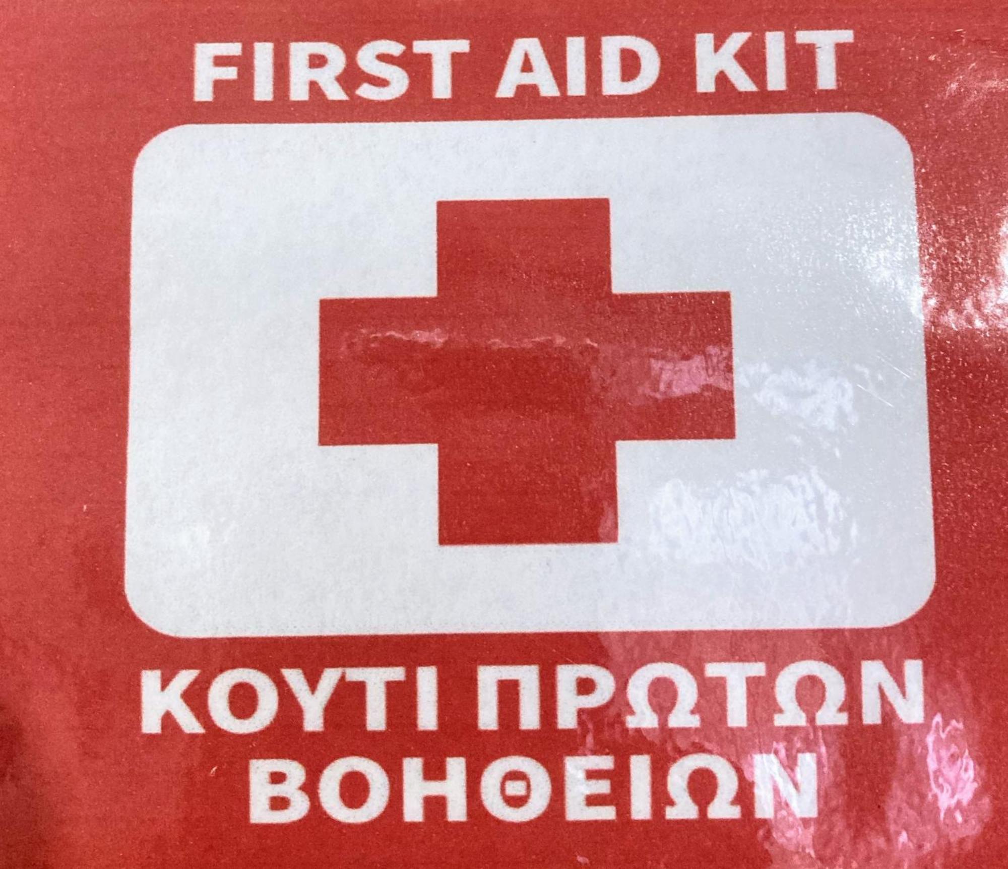 דירות אלכסנדרופולי M.O.M.'S מראה חיצוני תמונה